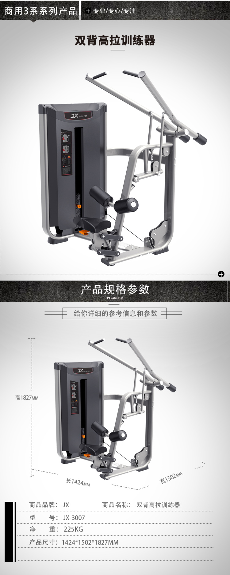 1635577311112918.jpg 3007.jpg